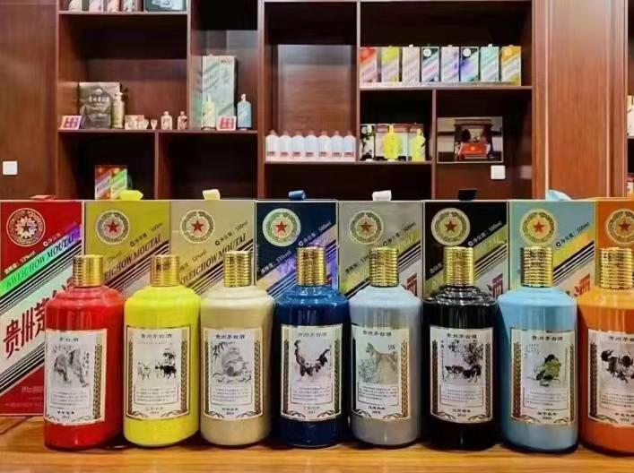 石河镇名酒鉴定部分方法